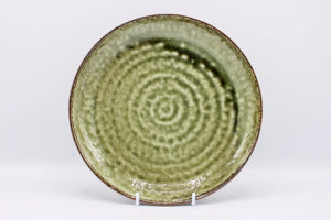 Plate Yohen Green